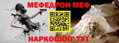 МДПВ Изобильный