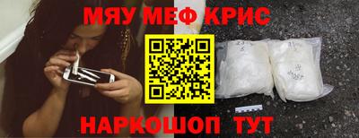 гашиш Ипатово