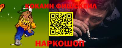 МДПВ Изобильный