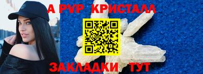 ECSTASY Ирбит