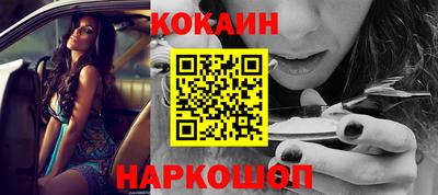 ECSTASY Ирбит