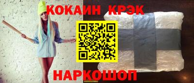 ECSTASY Ирбит