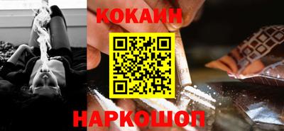 гашиш Ипатово