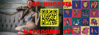 ECSTASY Ирбит