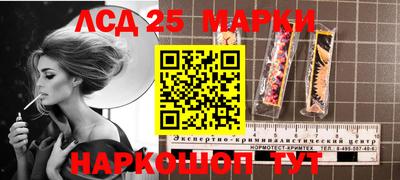 ECSTASY Ирбит