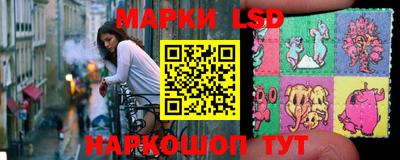 гашиш Ипатово