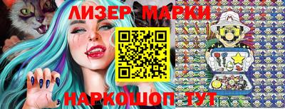 ECSTASY Ирбит