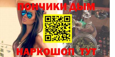 ECSTASY Ирбит