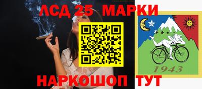 ECSTASY Ирбит