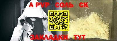 ECSTASY Ирбит