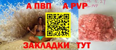 ECSTASY Ирбит