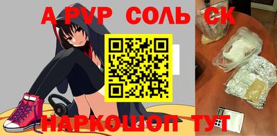 МДПВ Изобильный
