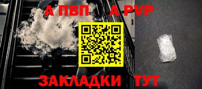 ECSTASY Ирбит