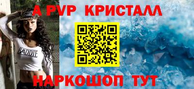МДПВ Изобильный