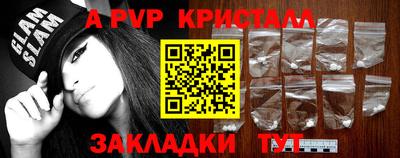 МДПВ Изобильный