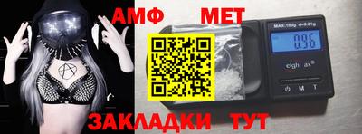 ECSTASY Ирбит