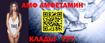 гашиш Ипатово