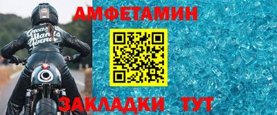 гашиш Ипатово