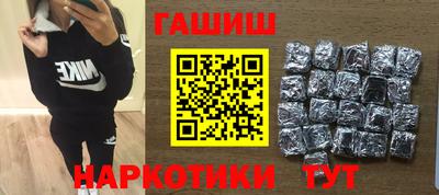 ECSTASY Ирбит