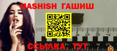 ECSTASY Ирбит