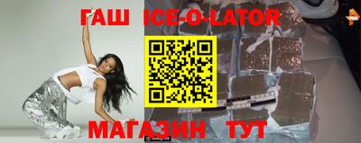 ECSTASY Ирбит