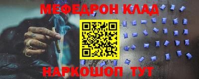 МДПВ Изобильный