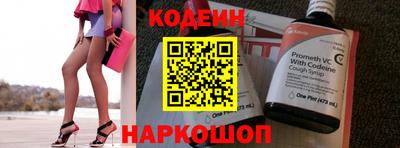 МДПВ Изобильный
