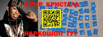 ECSTASY Ирбит