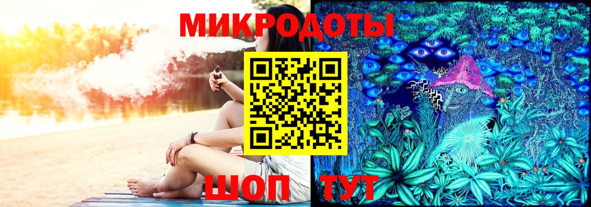 сколько стоит  Галлюциногенные грибы прущие грибы  Вход с VPN  Псилоцибиновые грибы GOLDEN TEACHER  Кувандык 